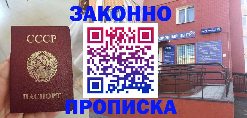 форма 3 в Нефтеюганске