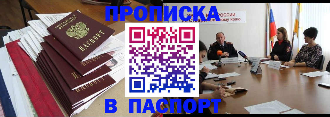 форма 3 в Нефтеюганске